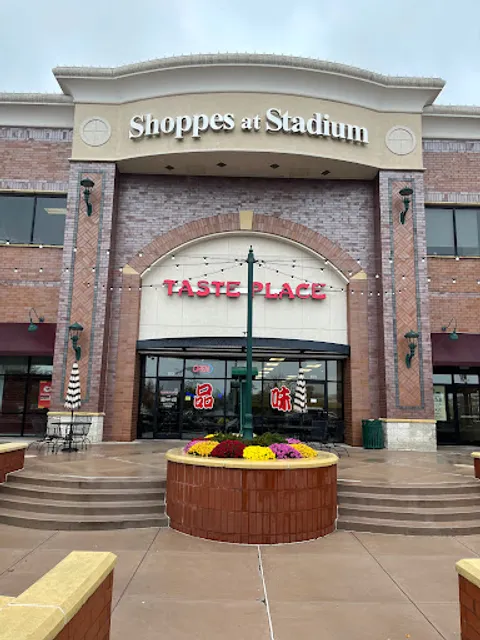 Taste Place Asian Cuisine and HOTPOT