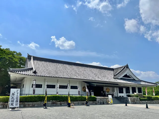 Mikawa Warriors & Iyeyasu Museum
