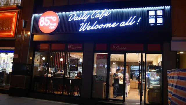 85 Du C Coffee Cake Hongbei Franchise Store