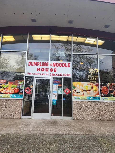 Dumpling and Noodle House