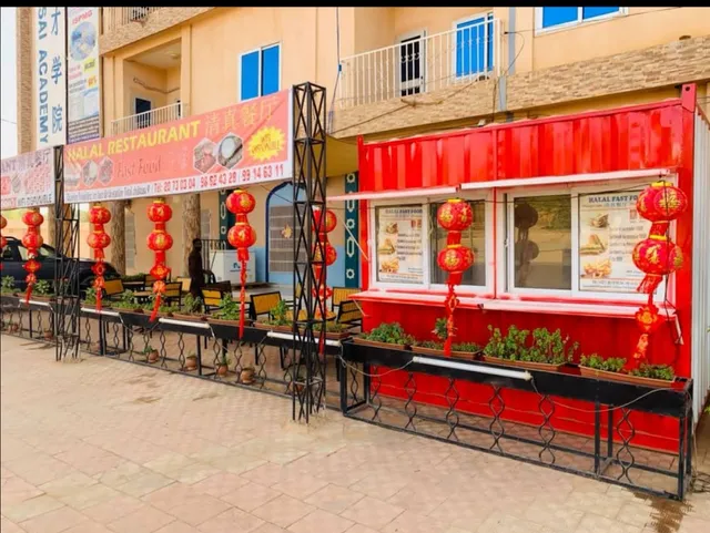 Halal restaurant Fast food