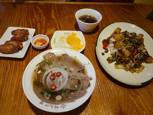 하노이별 도원점