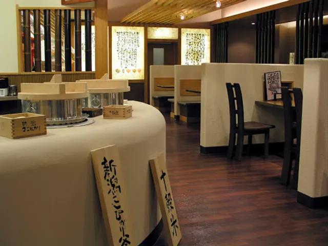 Thick slice pork cutlet Yoshihei Inari