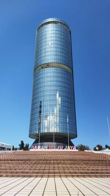 Tun Mustapha Tower
