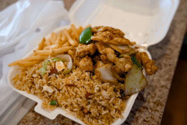 Happy Garden Restaurant