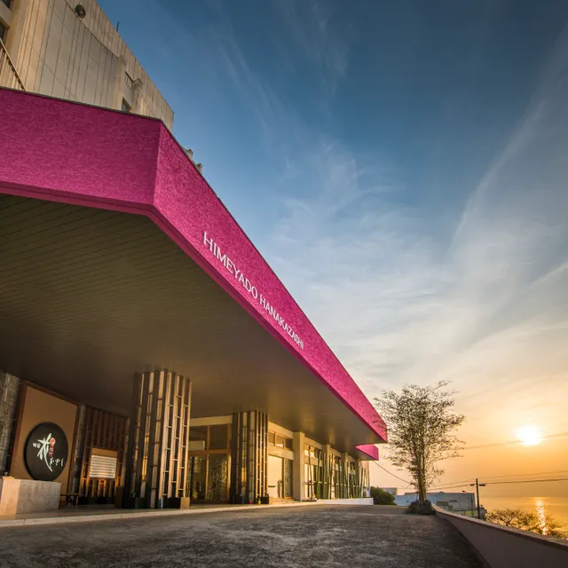 Himeyado Hanakazashi