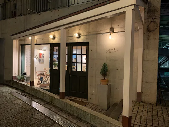 sous-sus (スシュ)