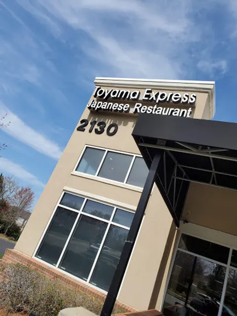 Toyama Express Japanese Restaurant