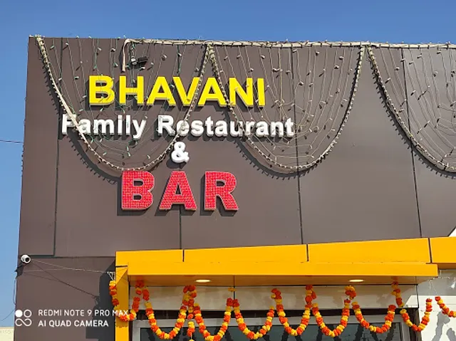 Bhavani Family Restaurant & Bar