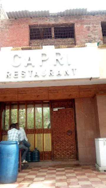 Capri Restaurant