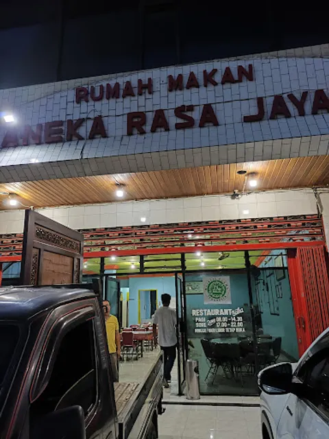 Aneka Rasa Jaya