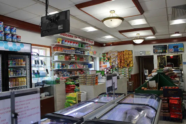 Deshi Village Restaurant, Grocery & Halal Meat.