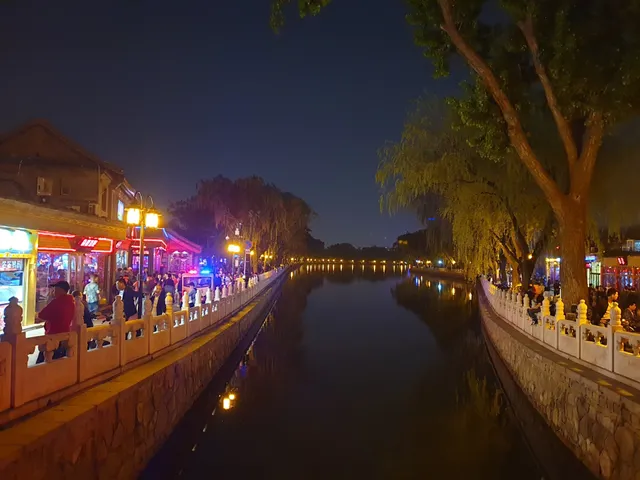 后海酒吧美食街