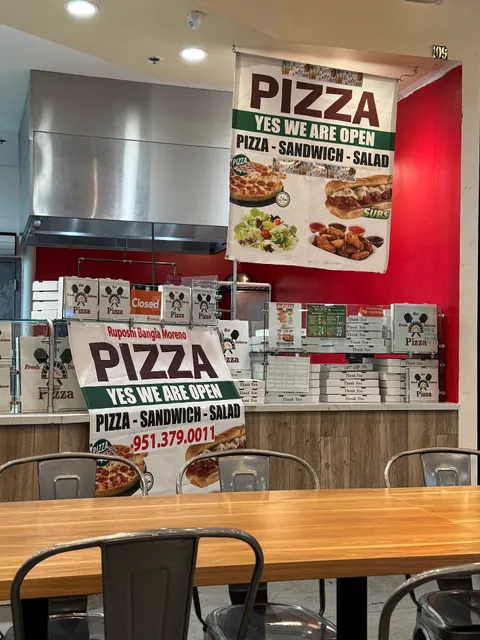 Ruposhi Bangla Moreno Pizza