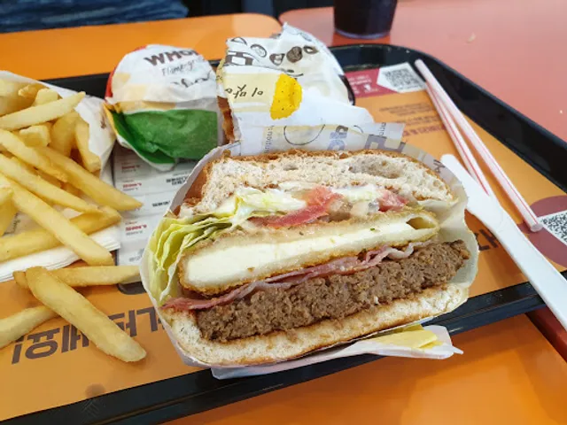 Burger King Sangyeok D.T. Branch