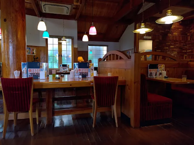 Komeda's Coffee