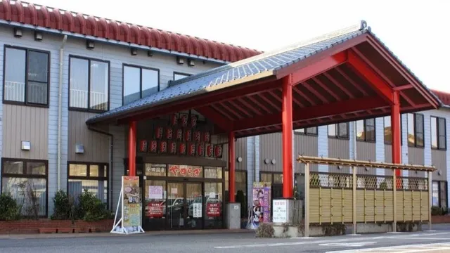 Yasuda Onsen Yasuragi