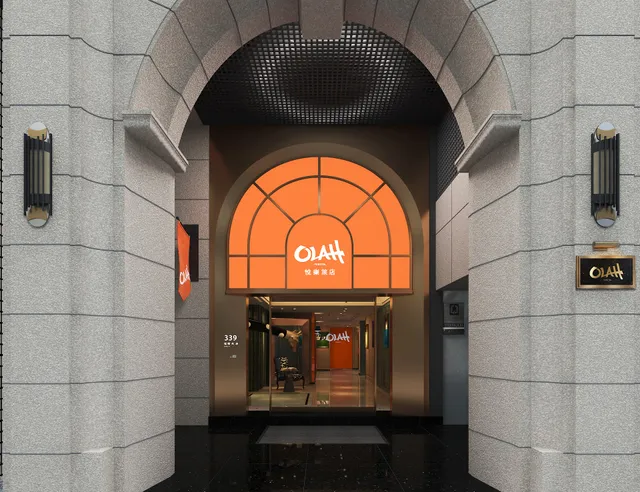 OLAH Poshtel Taichung Wenxin