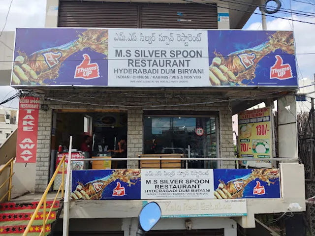 MS SILVER SPOON RESTAURANT