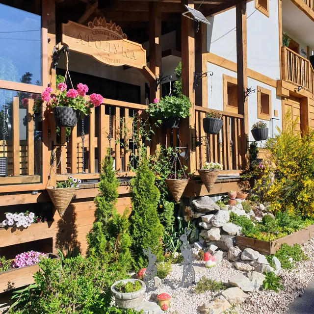 Семеен хотел Атолука