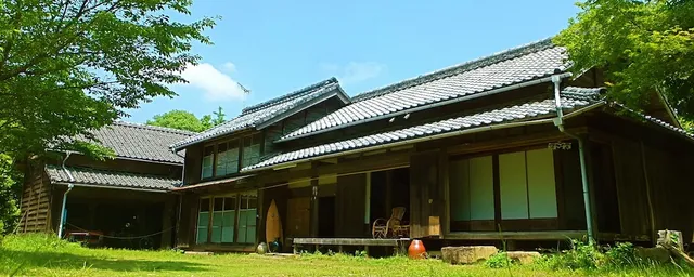 Kominka Sharehouse Hooju