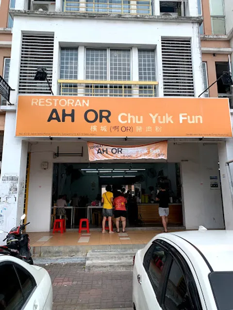 BOB Chu Yuk Fun 槟城啊BOB猪肉粉(Setia Alam)