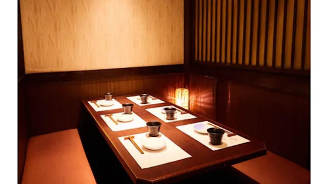 Banya Toyohashi Ekimae