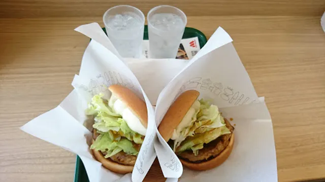 Mos Burger - Kameari Station North Entrance