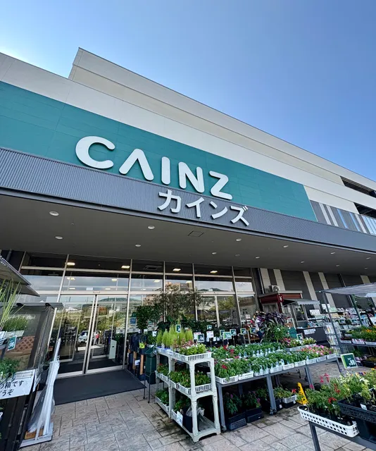 CAINZ Hiroshima LECT Store