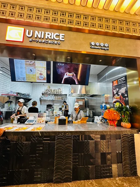 UniRice LIC /Japanese Okinawa Onigiri