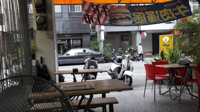 Ping Ping Breakfast Restaurant