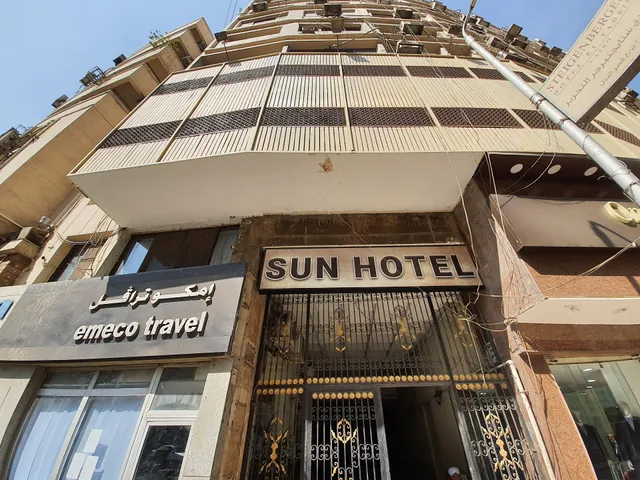 Sun Hotel Cairo فندق صن