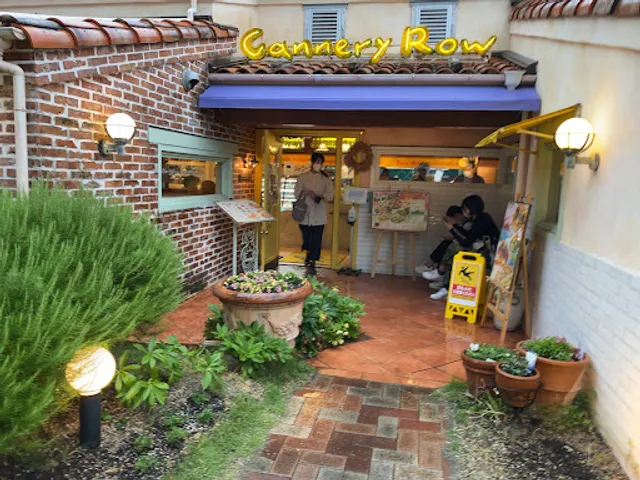 Cannery Row Okayama Nishi