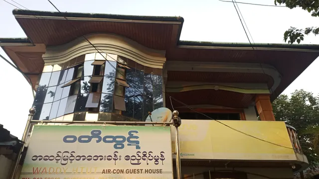 Waddy Htut Guest House