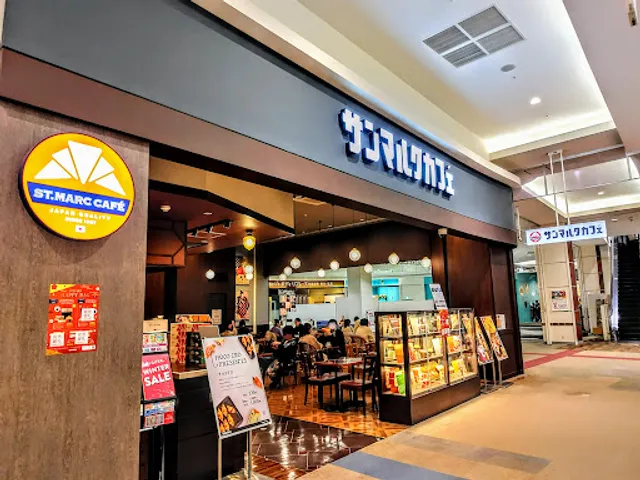 St.Marc Cafe