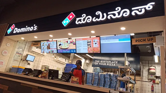 Domino's Pizza | RMZ Galleria Mall, Bengaluru