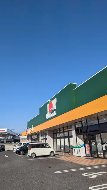 Joy Foods - Takasaki Kenzaki