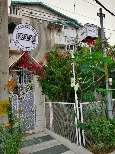 KAKAKU The Guest House