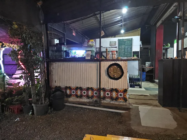 Thadikkaran Touchings