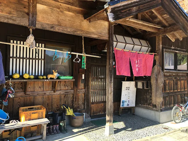 Gokayama Gorobei Restaurant