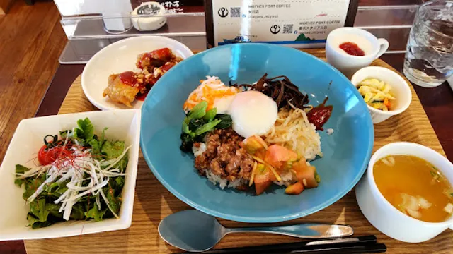 Anchor Coffee Mother Port