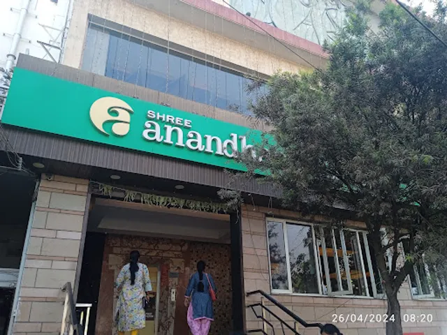 Shree Anandhaas- Gandhipuram