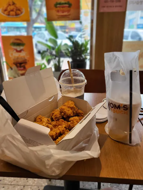 맘스터치 성남은행시장점