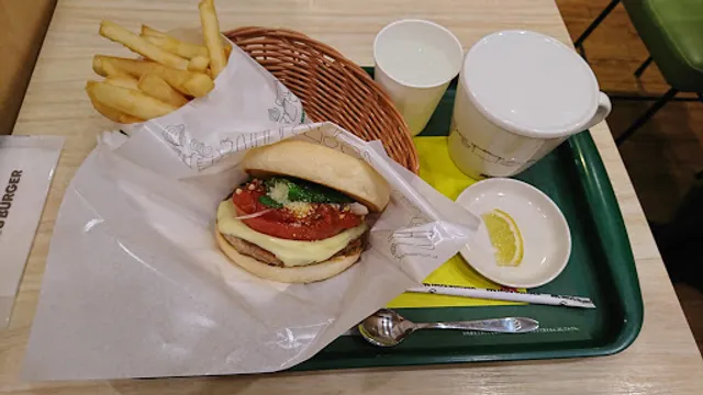 Mos Burger - Narimasu