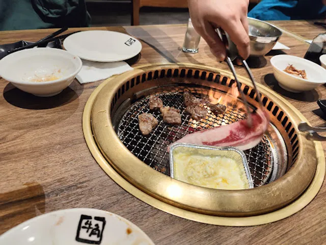 Bullhorn Japanese BBQ (Tongmeng Branch)