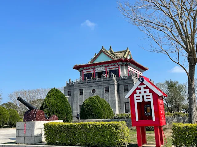 金門戰地之花福利社