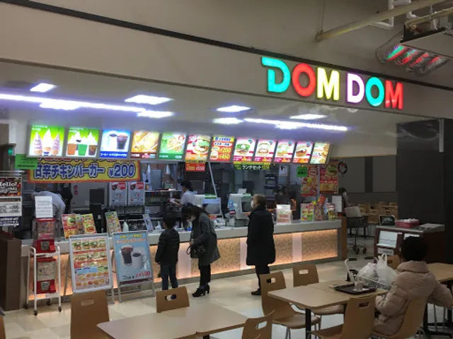 DomDom Hamburger - Sasaoka