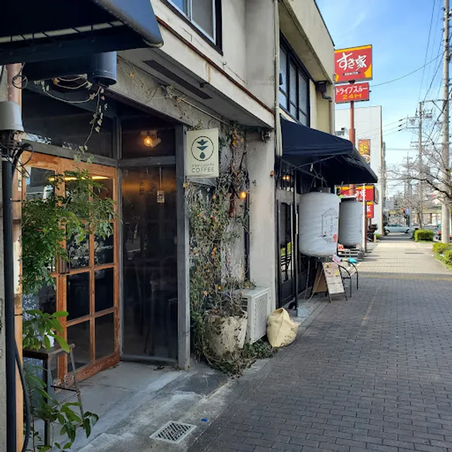 Maruyoshi Coffee