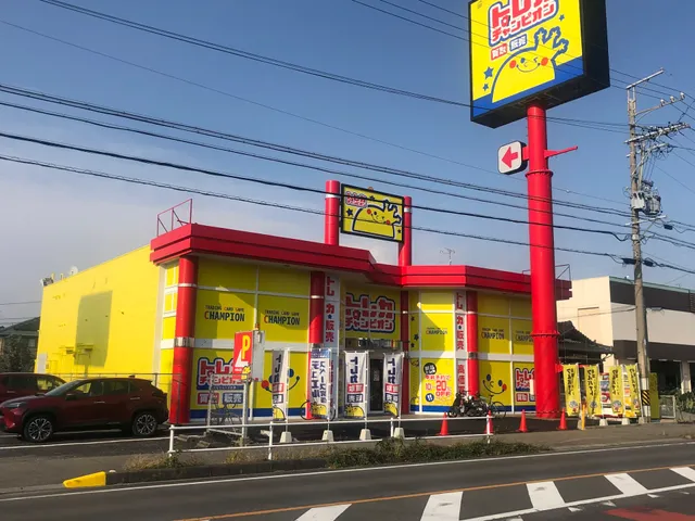 Toreca Champion Konan