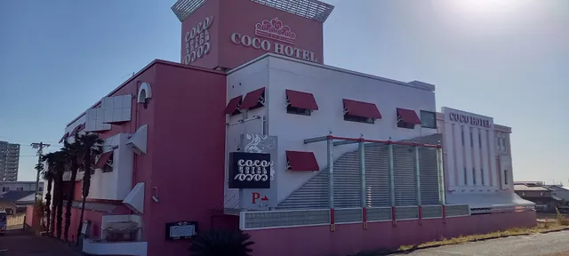 Coco Hotel Tiara